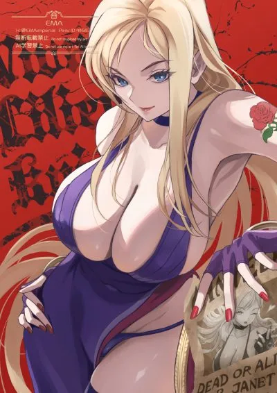 Fatal fury — artwork by ema (emaura)