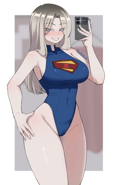Kara zor-el — artwork by artist request