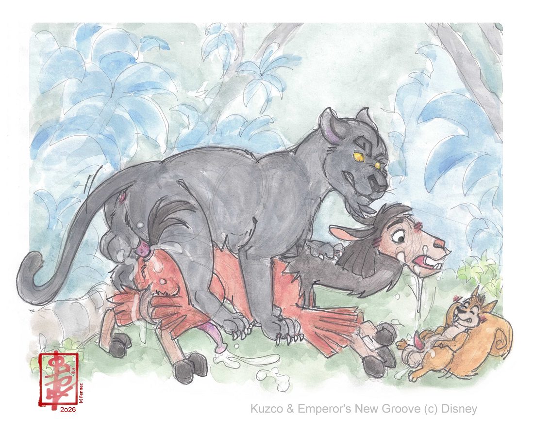 Kuzco — artwork by fennec (artist)