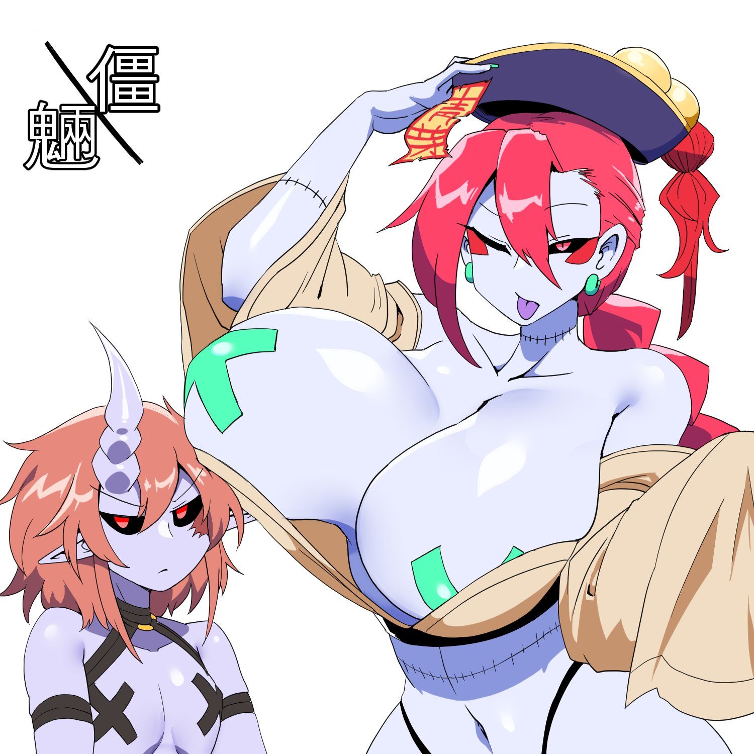 Jiangshi (mannungei) — artwork by mannungei