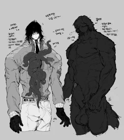 Import rule34 #19060439