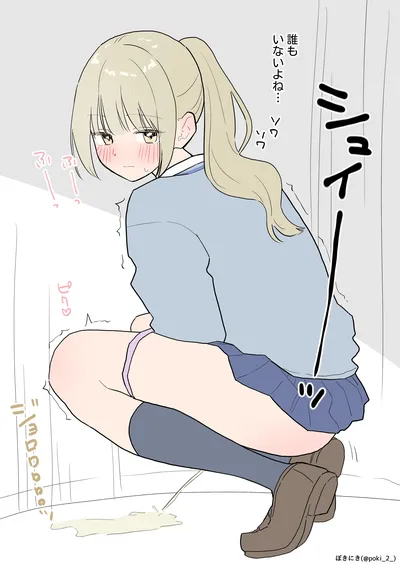 Original — artwork by pokiniki