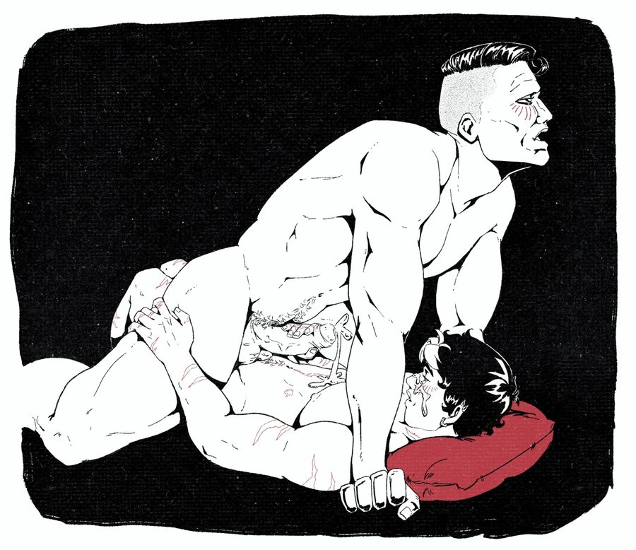 Bizarro — artwork by Batsabne