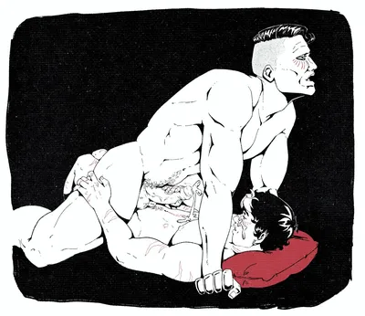 Bizarro — artwork by Batsabne