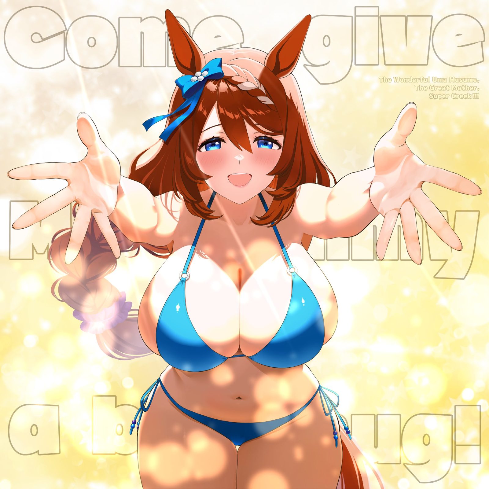 Super creek (umamusume) — artwork by artist request