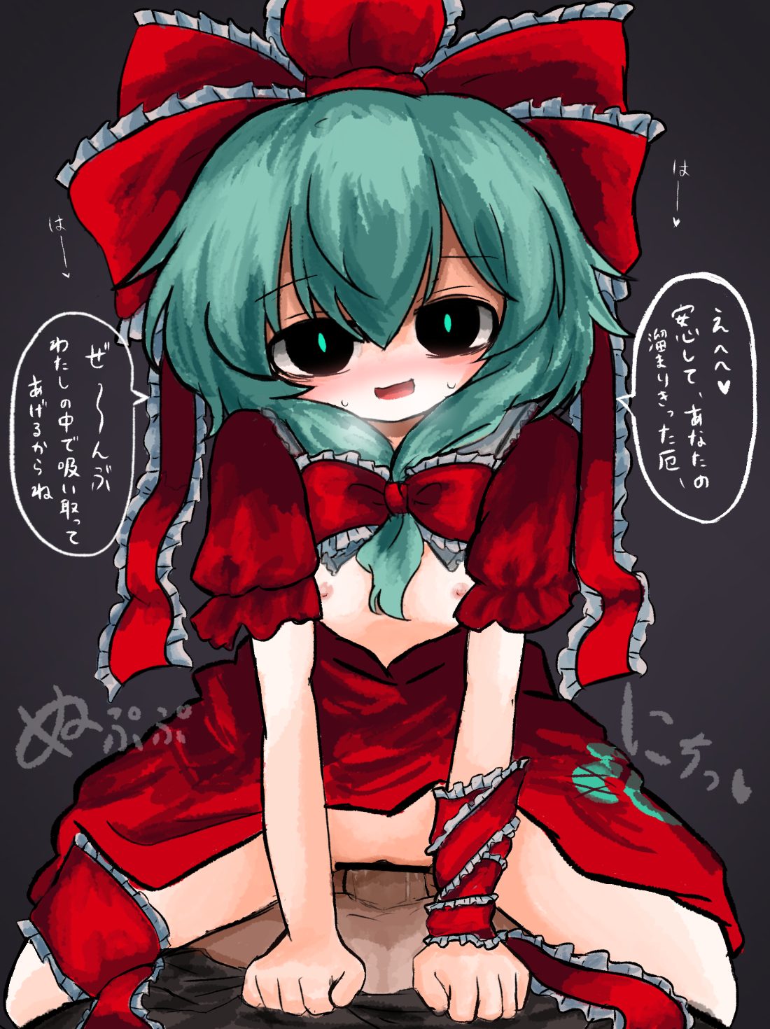 Kagiyama hina — artwork by heripantomorrow