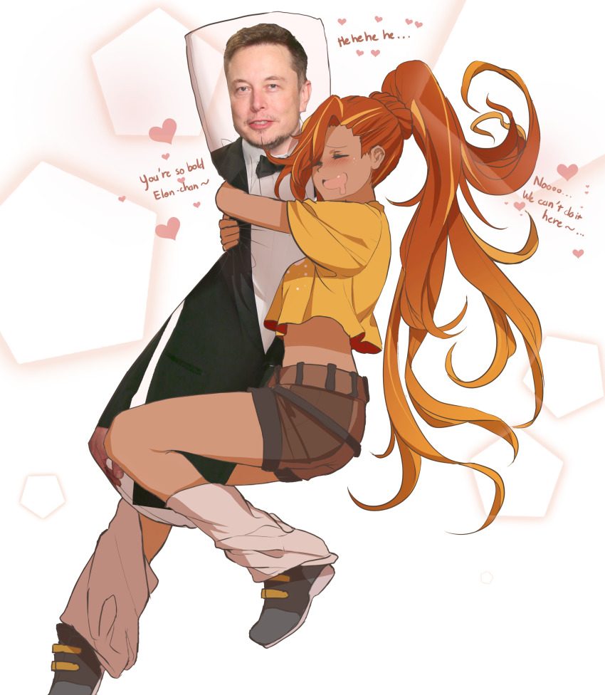 Elon musk — artwork by dishwasher1910