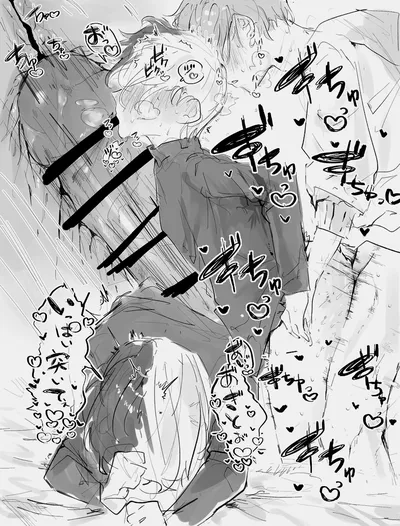 Aoyagi touya — artwork by userrjjf5274