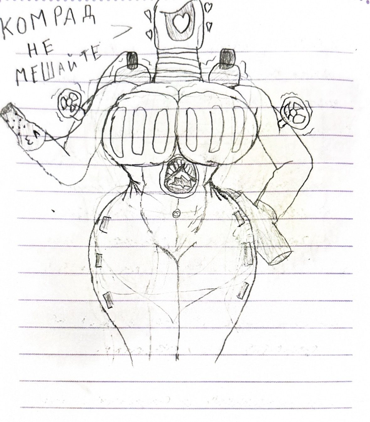 Import rule34 #19076234 — artwork by Fortisguy