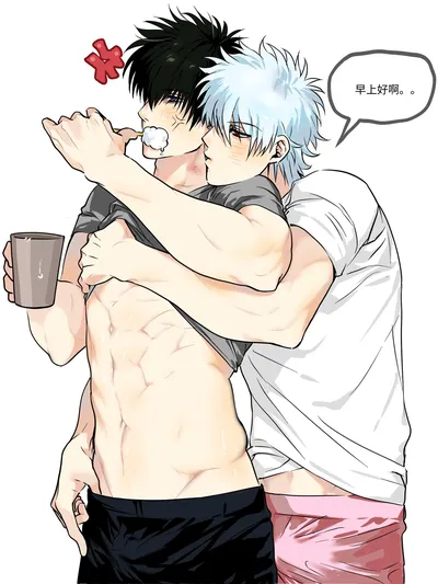 Gintoki sakata — artwork by Limejuice