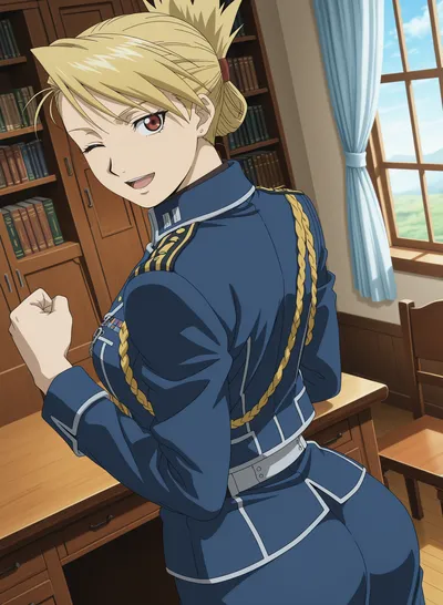 Riza hawkeye — artwork by heeven