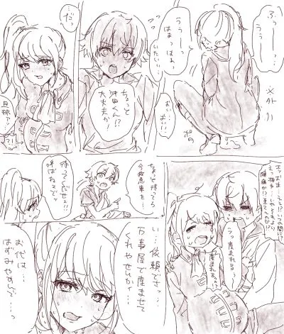 Ginko sakata — artwork by shirogu