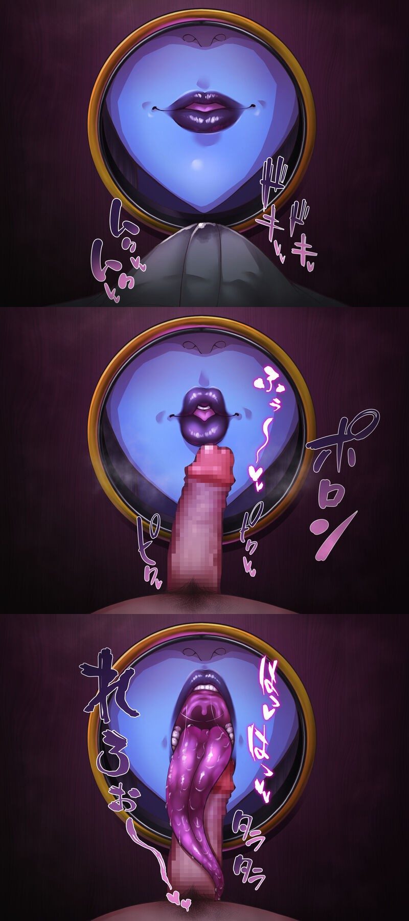 1boy1girl, big lips - artwork by tanemoshi