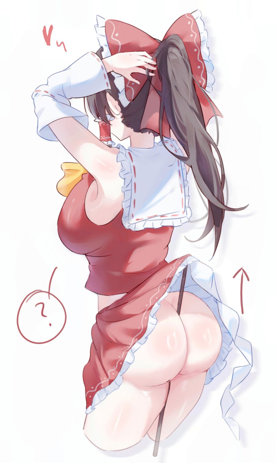 Hakurei reimu — artwork by ADDBD