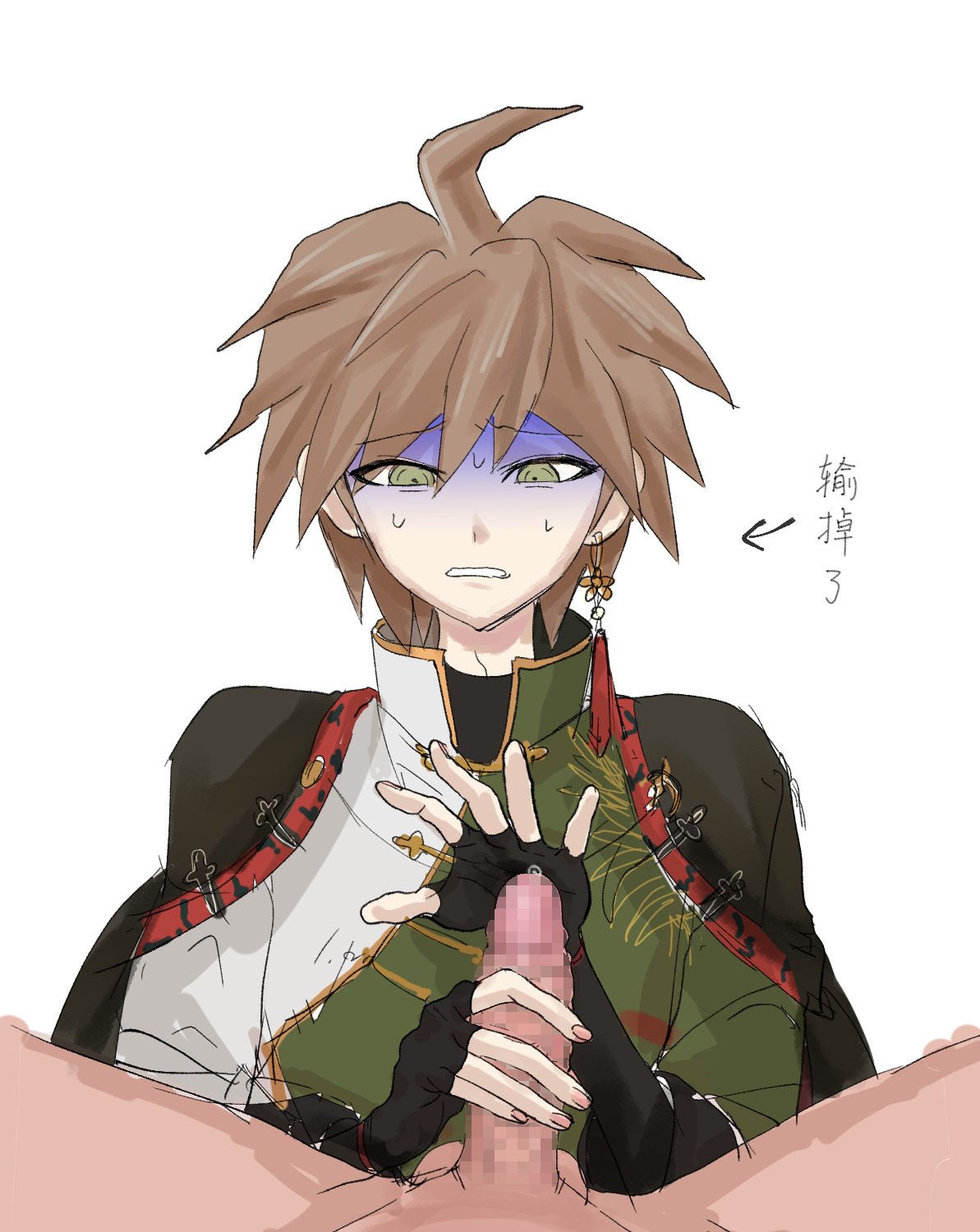 Naegi makoto — artwork by Thatscool_