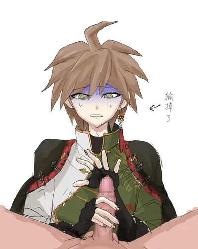 Naegi makoto — artwork by Thatscool_