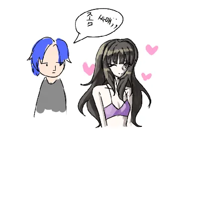 Kisaragi yamato — artwork by Fangoonronpa