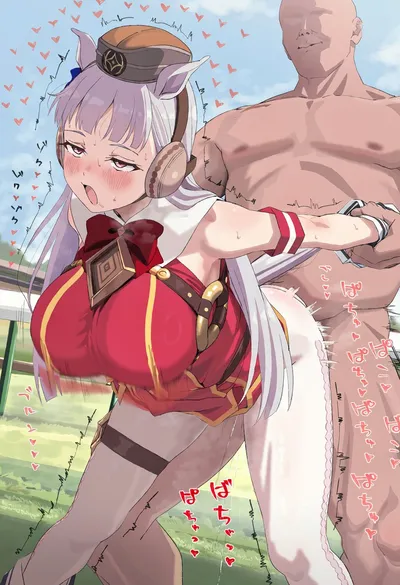 Gold ship (umamusume) — artwork by manfrog45