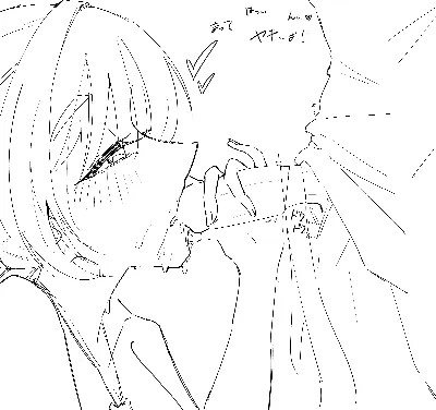 Runami yachiyo — artwork by bot