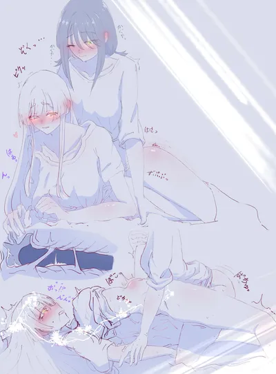 Runami yachiyo — artwork by bot