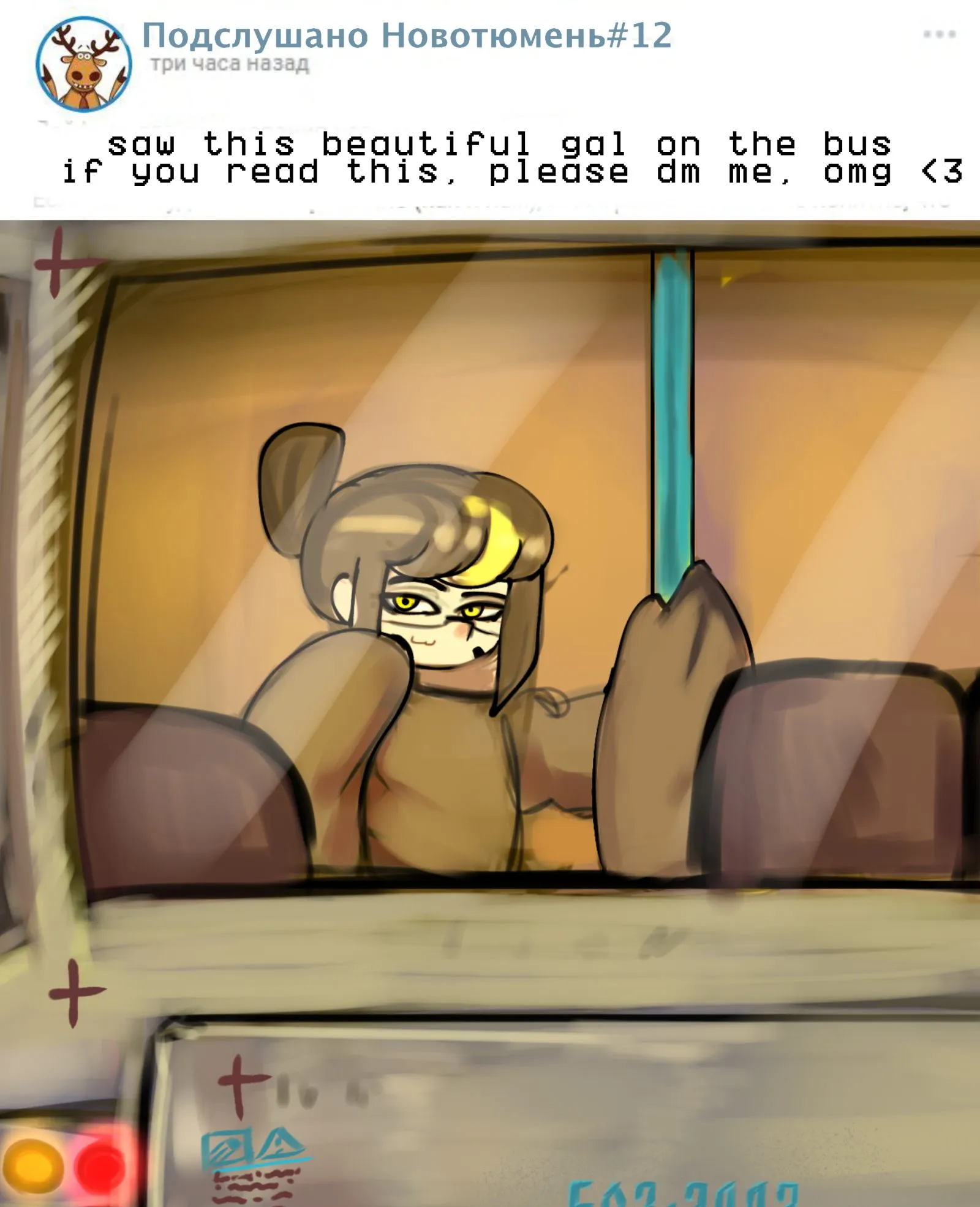 Oc — artwork by khadhunter7