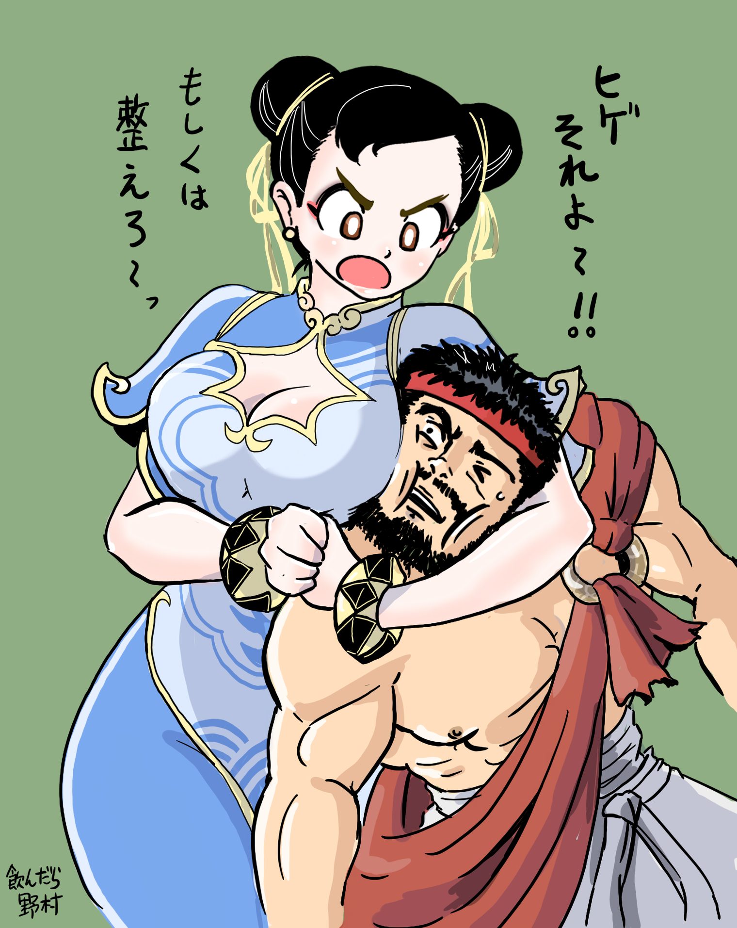 Chun-li — artwork by nondaranomura