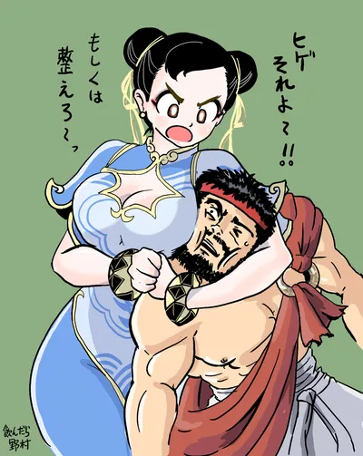 Chun-li — artwork by nondaranomura