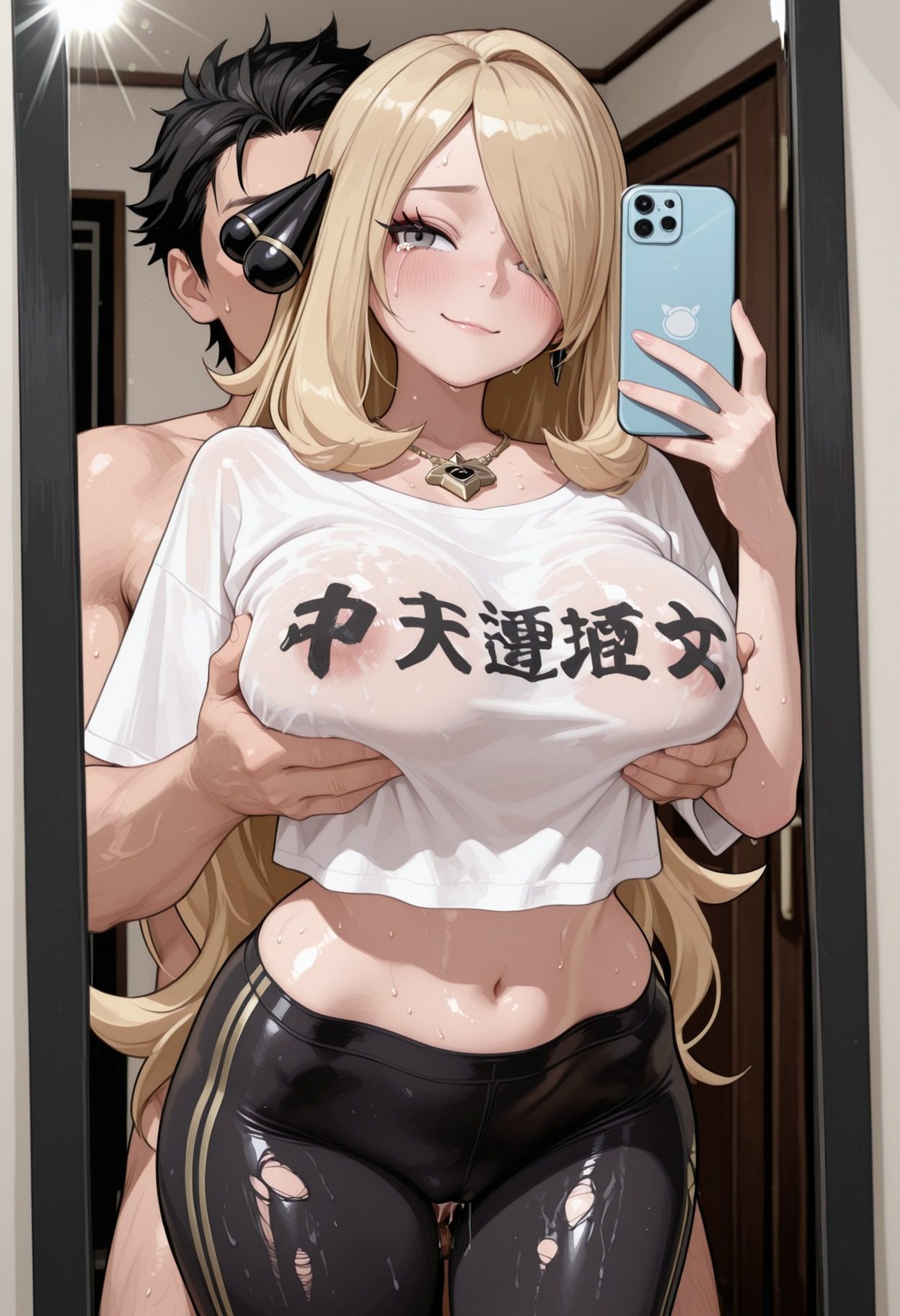 Cynthia (pokemon) — artwork by renalia