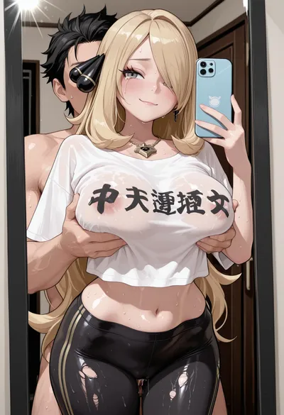 Cynthia (pokemon) — artwork by renalia