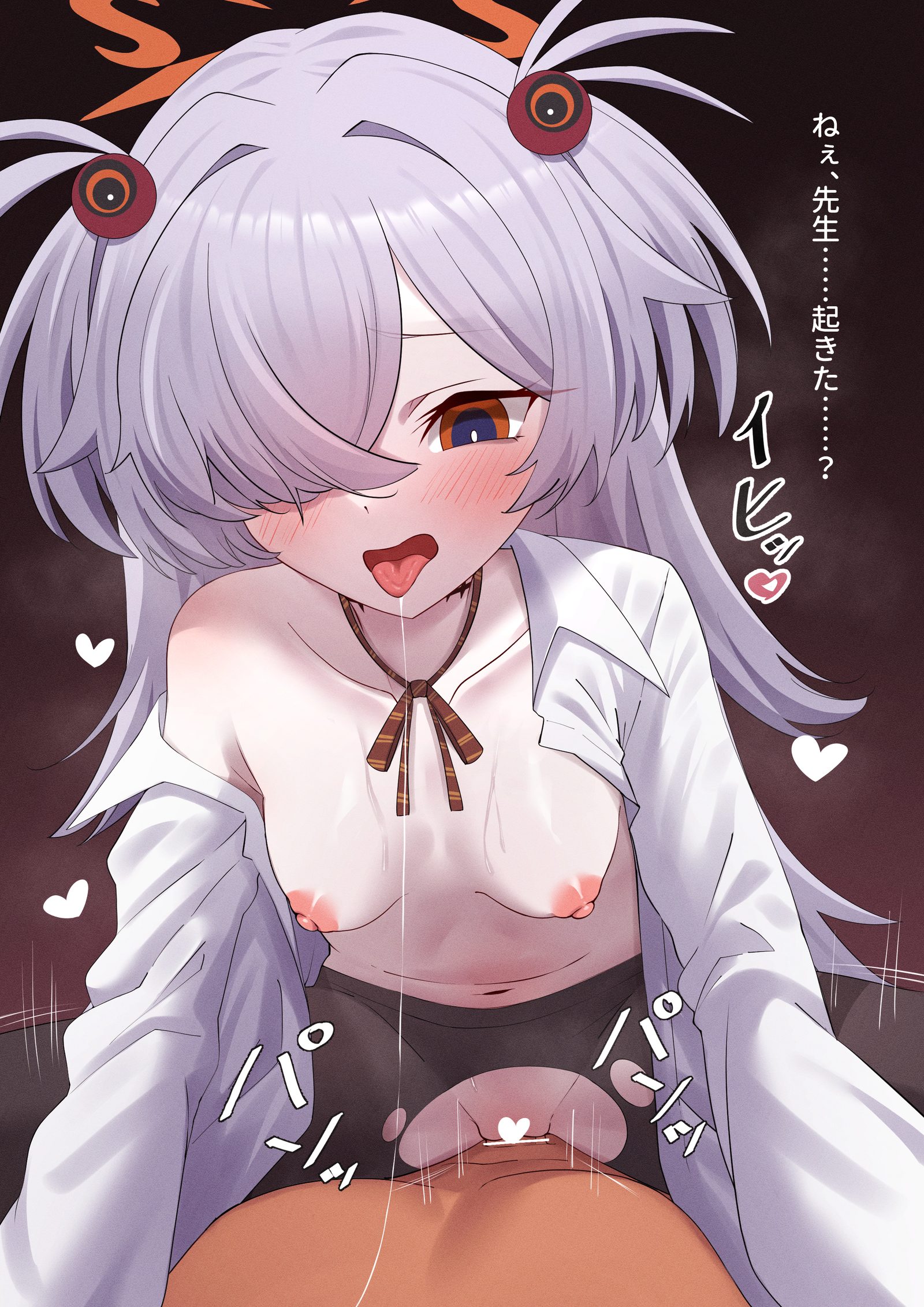 Kanoe (blue archive) — artwork by shirozaya