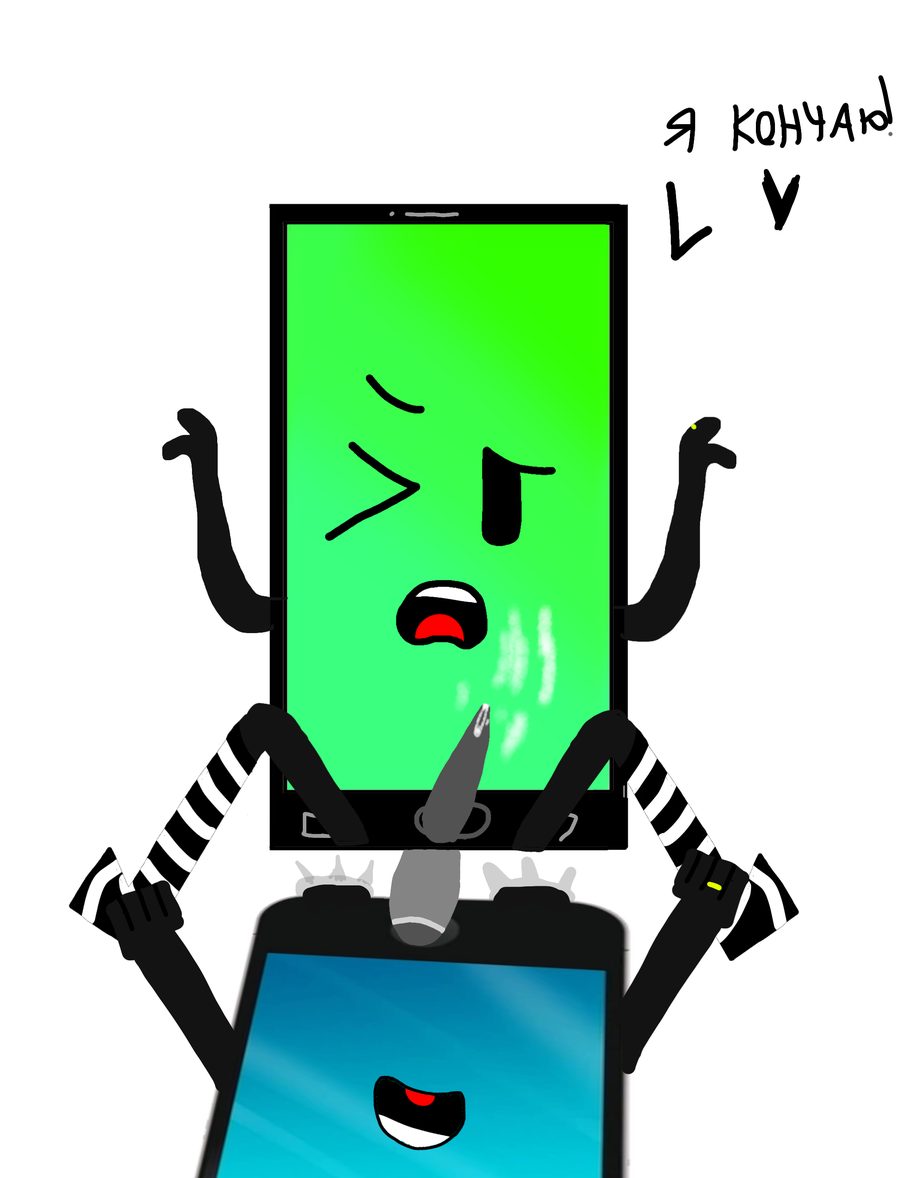 Mephone4 - artwork by Arseniivip