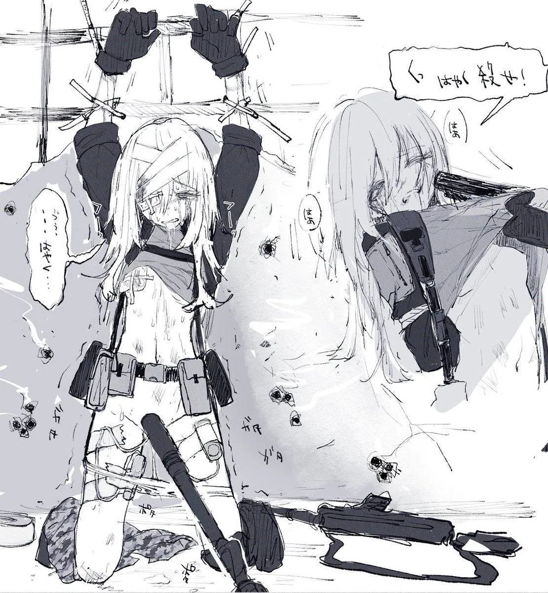 Import rule34 #19056702 — artwork by Carla_cute