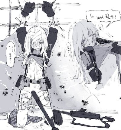 Import rule34 #19056702 — artwork by Carla_cute
