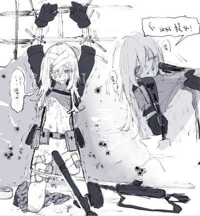 Import rule34 #19056702 — artwork by Carla_cute