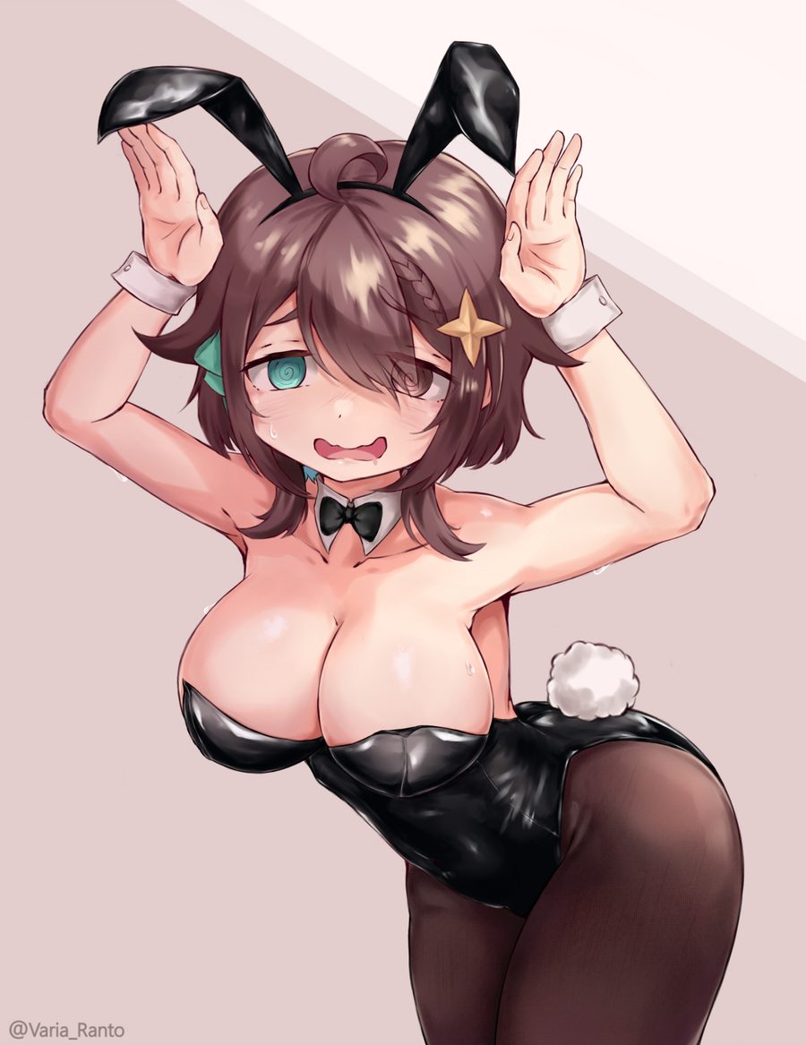 Meica — artwork by arpsa