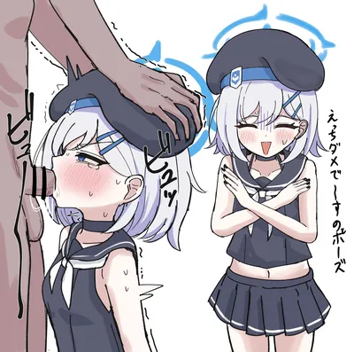Sumika (blue archive) — artwork by peppo-mk3