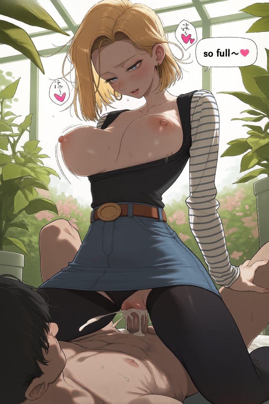 Android 18 — artwork by waifuempire
