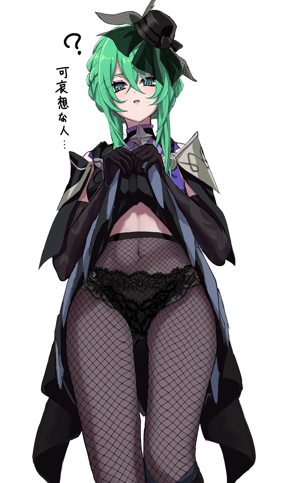 Ninae (fire emblem) - artwork by iamed2