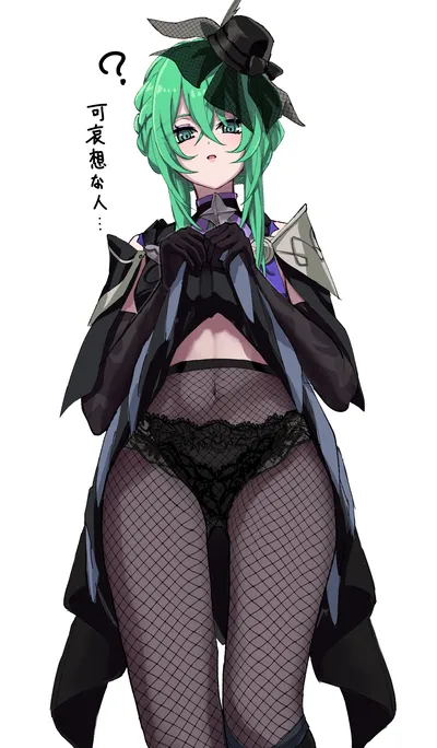 Ninae (fire emblem) - artwork by iamed2