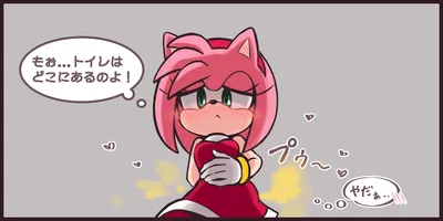 Amy rose — artwork by smuch