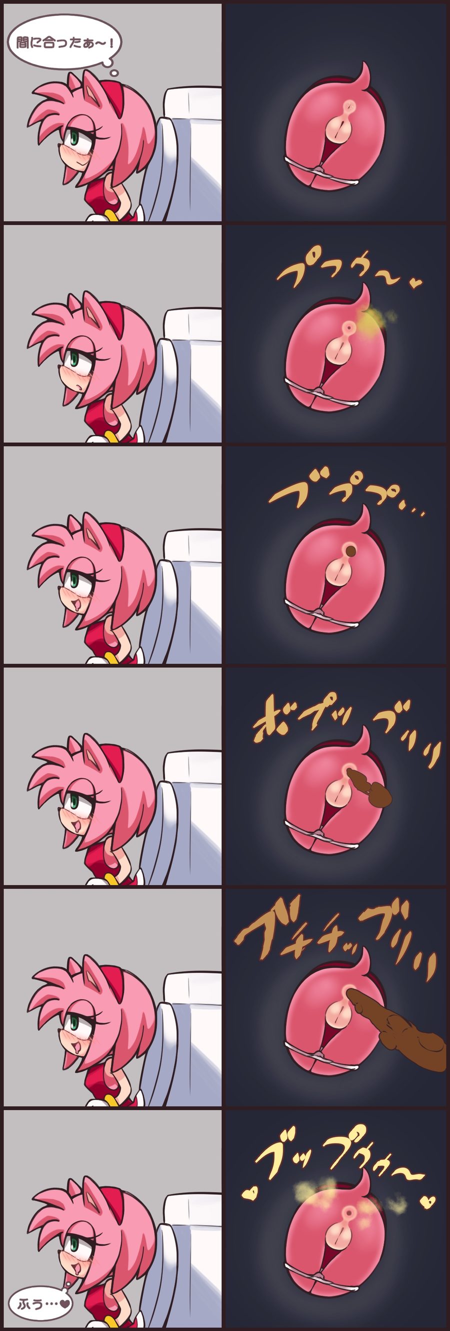 Amy rose — artwork by smuch