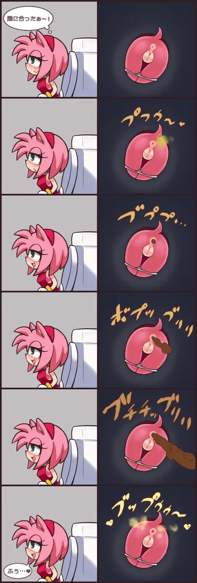 Amy rose — artwork by smuch