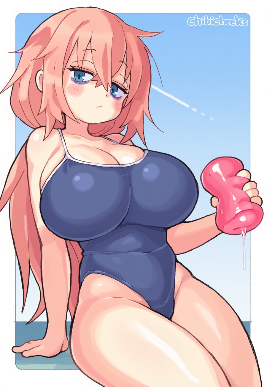 Michinoku komaro — artwork by chibicheeks
