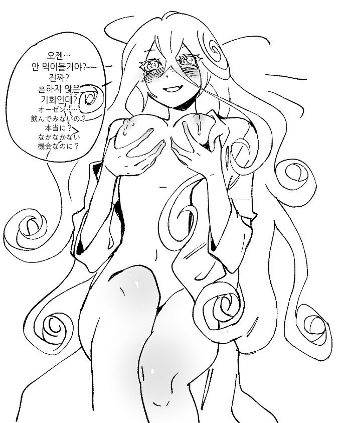 Lyza (made in abyss) — artwork by da1 sae