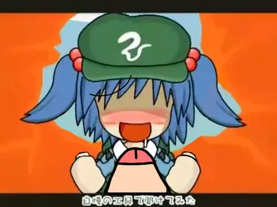 Nitori kawashiro — artwork by SpaceGoofs24