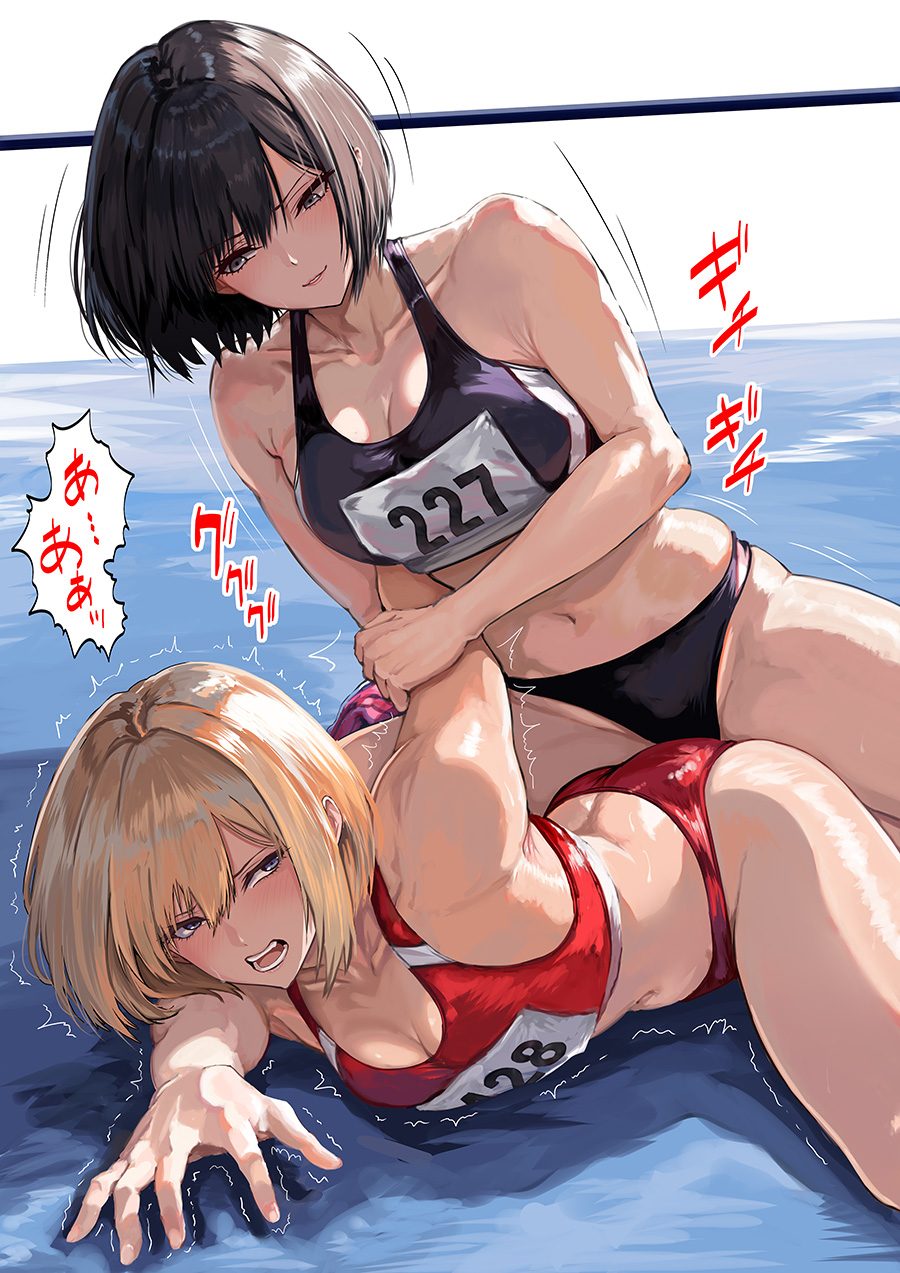 Original characters — artwork by artist request