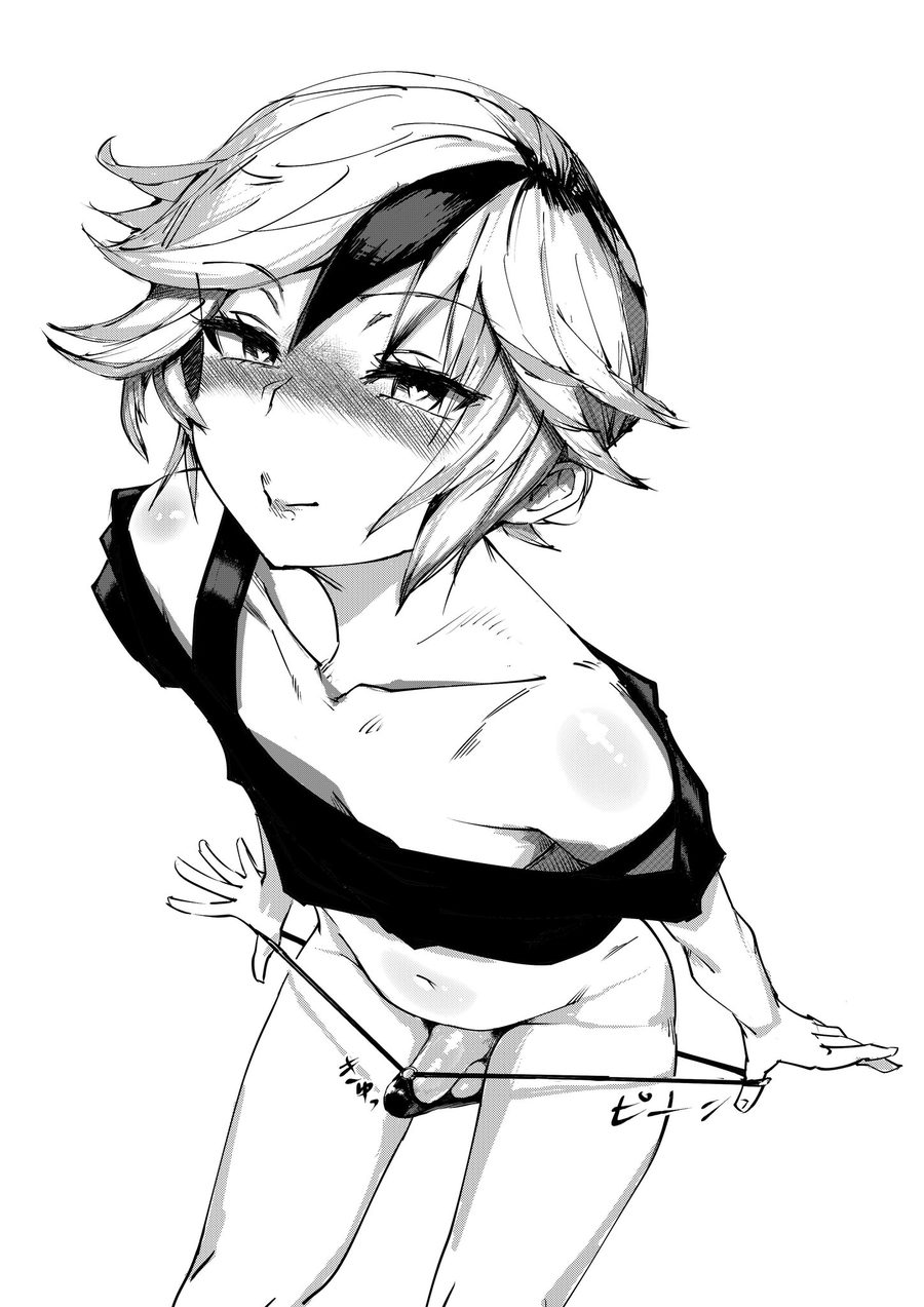 Character request — artwork by konery (reasonyou)