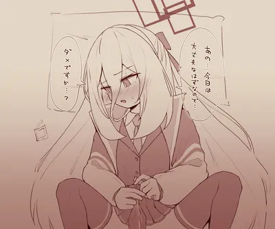 Kei (blue archive) — artwork by niss oekaki