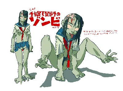 Original — artwork by bot