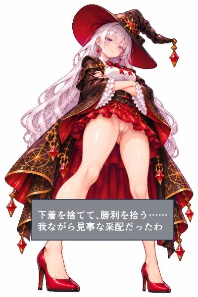 Character request — artwork by ren (diamondlibrary)